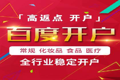成功案例：推广信息流如何助力品牌增长